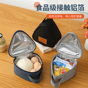日系加厚保温早餐袋可爱便携小饭团三角包迷你便当盒水果毛餐小包