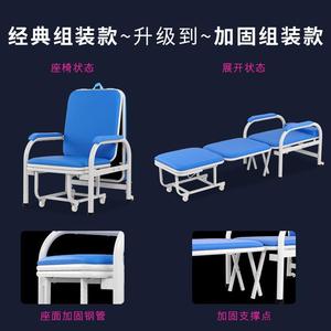 新疆西藏包邮西藏包邮陪护床折叠单人医院陪护椅两用医疗病房专用