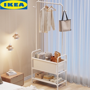 IKEA宜家晾衣架落地简易家用卧室宿舍室内隔夜挂衣服架子杆收纳置
