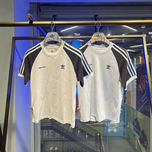 Adidas三叶草 女子 sporty rich联名三条纹运动休闲短袖T恤IN5251