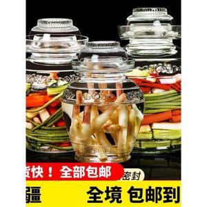 新疆西藏包邮四川玻璃泡菜坛子家用腌制密封罐子加厚老式酸菜坛带
