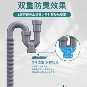 厨房下水器U型下水管反水弯弯头下水道管洗手盆下水道管子卫生间
