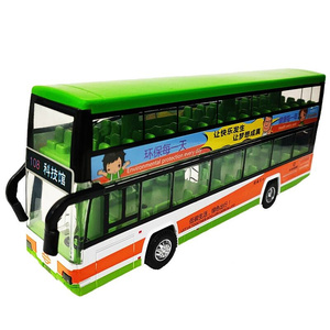 双合金层巴士儿童玩具大客车仿真公共汽车模型开门大号公车男孩