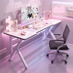 IKEA宜家白色电竞桌套装组合游戏桌椅主播桌子女生卧室家用简易台