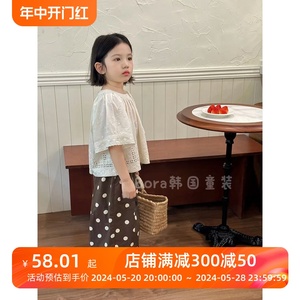 波拉bora韩国女儿童套装2024夏季新款中大童宽松时尚衬衫波点长裤