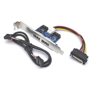 SATA转Power OVER eSATA扩展卡双SATA/PCI-E转USB+eSATA硬盘转接