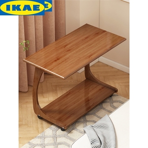IKEA宜家小茶几床头桌子沙发边几小户型日式角几带轮可移动多功能
