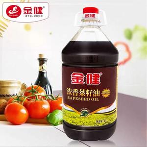 金健浓香菜籽油4L 非转食用油 物理压榨植物油健康菜油超市同款