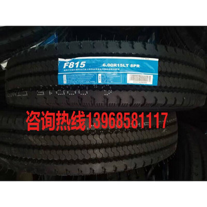 利奥轮胎600r13600r14600r15全钢丝货车轮胎afl866.