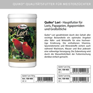 凡赛尔/澳洲/德国Quiko吸z蜜粉营养素吸密粉吸米成鸟营养粉可选择