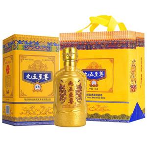 九五至尊天尊升级款纯52度浓香型纯粮食白酒高档礼盒装500ml6瓶