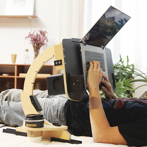 优赞床上笔记本电脑桌平躺着使用可调节折叠升降支架办公桌子木质