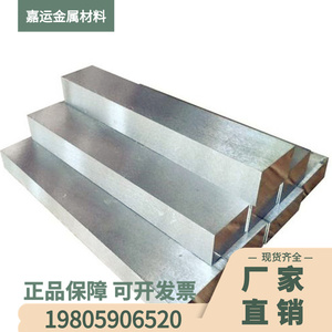 ST12鞍钢碳钢板1.2 1.5 1.8 2.0 3.0冷轧板1.0*1250 SPCC冷卷分条