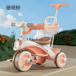 儿童脚踏三轮车多功能三合一手推车1-3岁到6岁宝宝脚蹬自行车滑行