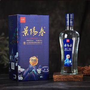 52度正品景阳春珍品国标浓香型白酒500ml×6整箱纯粮整箱