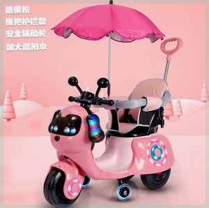 婴儿童电动摩托车宝宝充电玩具车带遥控可坐人三轮车1-3岁手推车