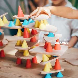 平衡积木儿童益智玩具木质堆堆乐构建拼搭叠塔游戏硅胶实木幼儿园