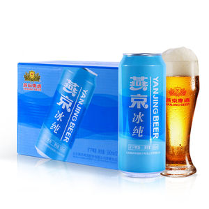 燕京啤酒冰纯500ml*12罐装整箱包邮正品易拉罐_阿里巴巴找货神器