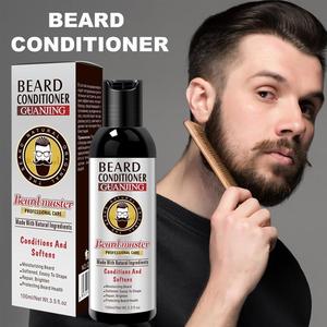 beard conditioner growth balm wax胡须护理素蜡生长浓密发根油