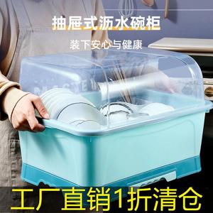 装碗筷收纳箱厨房置物碗盘沥水架蓝大放碗盒碗碟带盖家用防尘碗柜