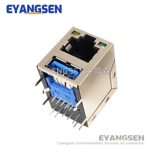 RJ45网络插座RJ45+USB3.0一体座 带灯LED屏蔽EYSRJ45无弹母座端口