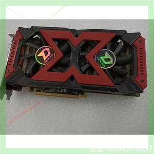 议价迪兰-RX580 2048SP-8G 战将