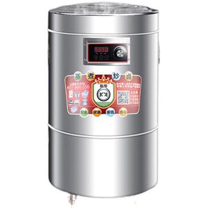 煮面炉商用电热下面汤粉饺子麻辣烫卤肉煮汤锅380v工地商业煮面桶