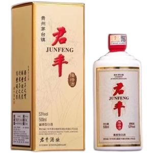咨询享优惠 酣客君丰接待酒53度酱香型白酒500ml*6瓶整箱装