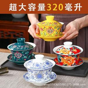 宁夏兰州骨瓷八宝茶盖碗陶瓷特大号青花瓷单个大茶杯泡茶碗三泡台