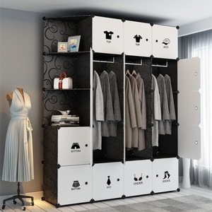 简易衣柜现代简约经济型塑料树脂收纳柜子成人卧室衣橱组装角柜