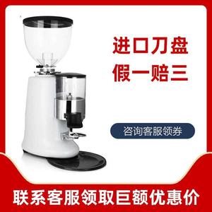 商用磨豆机升级锡刻马全自动SIGMA-6M/6MD咖啡电动磨豆机