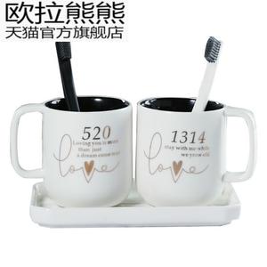 漱口杯网红款陶瓷情侣一对刷牙杯带把家用简约牙刷杯套装组合杯子