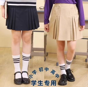 儿童春秋小学生校服同款女童学生校服夏百折裙短裙中裙裤六折裙