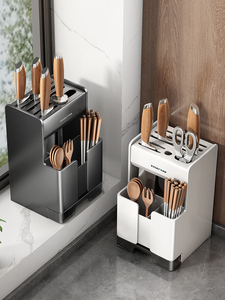 德国双立人厨房刀架置物架家用多功能台面刀座筷子筒刀具一体收纳