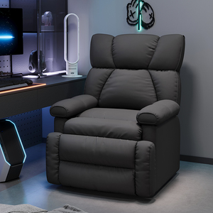 IKEA宜家电脑电竞椅家用懒人太空舱功能椅子网吧客厅可睡可躺单人