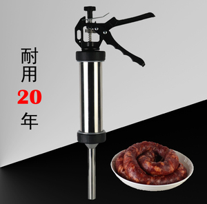 灌肠机器香肠机304不锈钢罐肉肠家用手动灌腊肠台湾香肠脆皮厂家