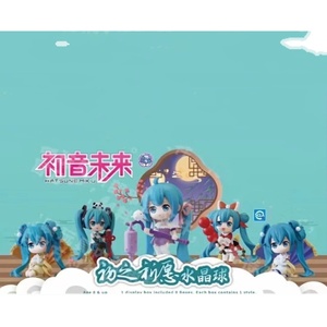 名创优品正版初音未来初之祈愿水晶球系列盲盒潮玩手办可爱礼物周