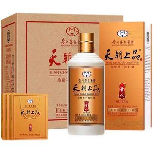 贵州天朝上品贵人53度 500ml*6瓶整箱酱香型白酒婚礼宴请朋友聚会