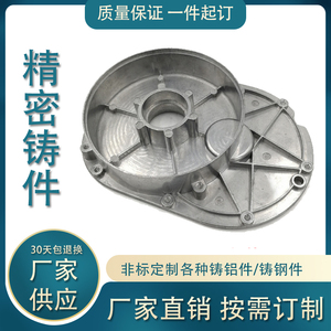 不锈钢304201精密铸造压铸件硅溶胶熔模铸钢铸铁铸铜铝件叶轮蜗