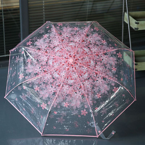 高档创意樱花透明三折雨伞折叠女韩国日本樱花树荫伞文艺清新可爱