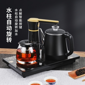 美的雨全自动上水电热烧水壶抽水一体泡茶具专用电磁茶几炉机煮器