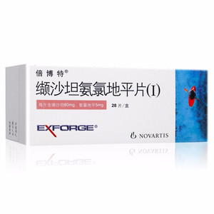 倍博特 缬沙坦氨氯地平片(i) 80mg:5mg*28片/盒 正品安氯地平片吉沙坦