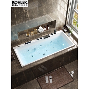 科勒卡丽嵌入式浴缸亚克力 冲浪按摩家用成人镶嵌式砌砖智能恒温