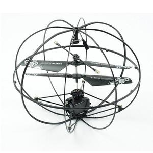 三通道遥控UFO飞行球红外线飞碟遥控飞机 直升机模型玩具777-286