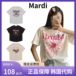 【官网正品】韩国Mardi短袖小雏菊花设计师小众腊肠狗金高银T恤潮