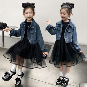 品巴拉巴拉韩系女童春秋套装2024新款洋气连衣裙儿童牛仔外套两件