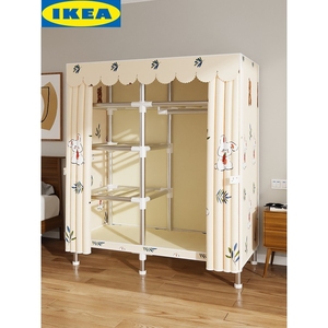 IKEA宜家简易衣柜家用卧室布衣柜出租房屋结实耐用经济型衣橱单人