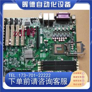 华北工控ATX-6931H611155针双intl千兆网10个串口台式电脑主板议