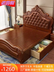 销欧式实木床约双人床18米主卧美式轻奢床2023款白色公主床厂
