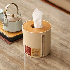 家用创意侧抽纸筒竹木盖子简约纸巾盒客厅茶几桌面卷纸抽纸盒塑料